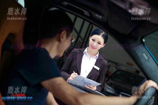 AISS爱丝(钻石版) - 这写真真让人欲罢不能，陈雅漫制服的每一处都让人忍不住想多看几眼。