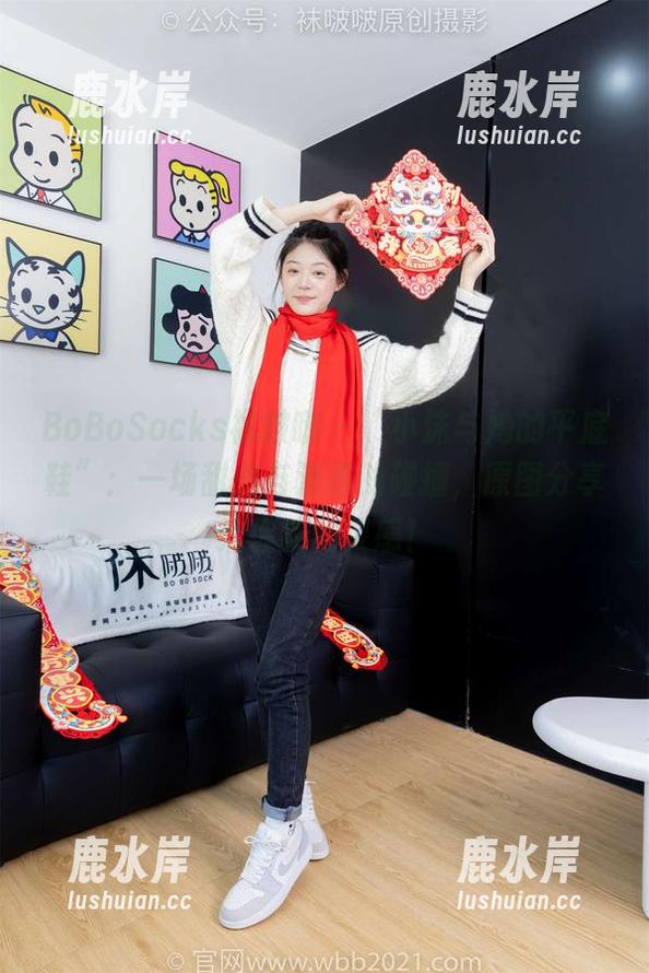 BoBoSocks袜啵啵 - “小沫与她的平底鞋”：一场甜美与滑稽的碰撞，原图分享给你新的灵感！