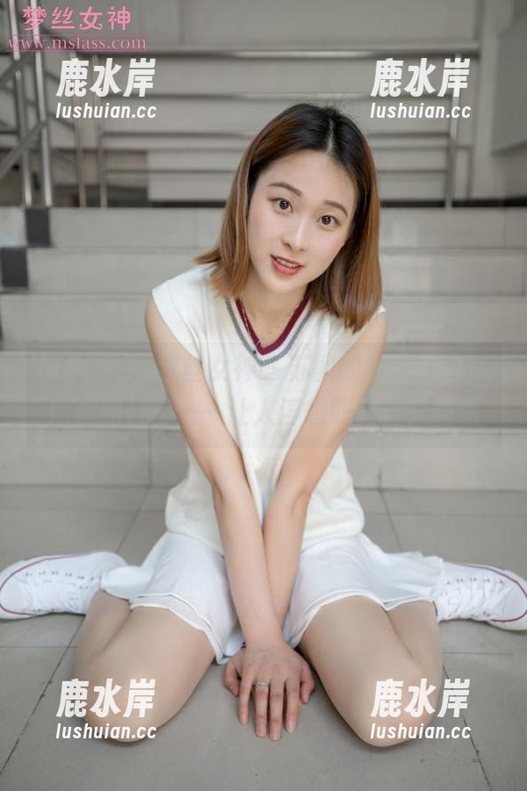 MSLASS梦丝女神 - 苏敏的私拍合集，肉丝的日常——让人浮想联翩啊，嘿嘿