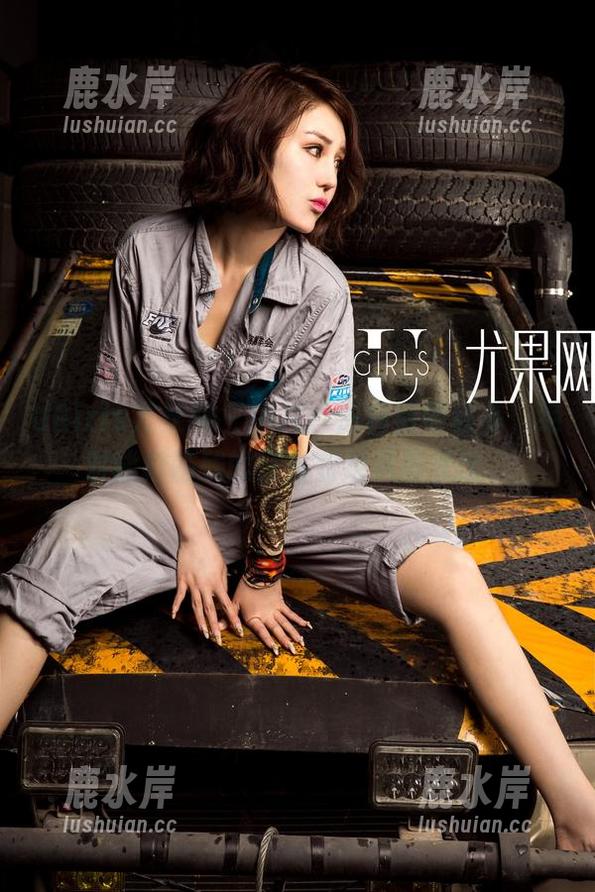 UGirls尤果网 - 图片：田梓茵做秘书，绝对能把脑残的任务变得风趣无比。