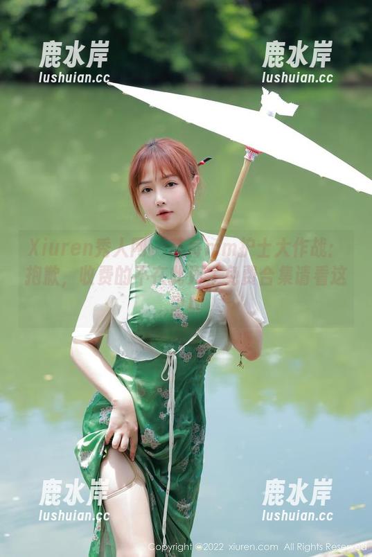 Xiuren秀人网-草莓mm Xiuren秀人网 - 草莓mm护士大作战:抱歉,收费的不在此列,免费合集请看这里!