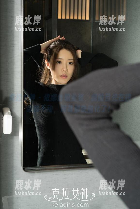 克拉女神 - 依娜丝职业装，我的目光在拼命移不动，屏幕都快融化了！
