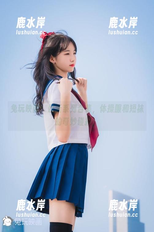 兔玩映画 兔玩映画:最新系列合集,体操服和短袜的奇妙碰撞!