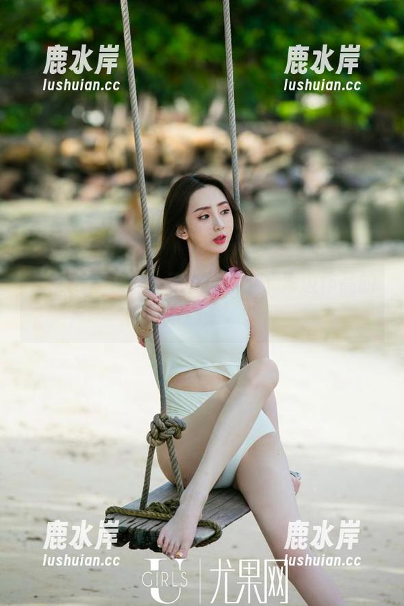 尤果网 - 在线：南湘baby，海边作品的“爱心杀”。