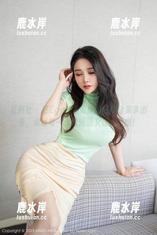 星颜社 - 把Egg_尤妮丝的豹纹合集拿出来，保证每一张辣眼睛又让人捧腹！