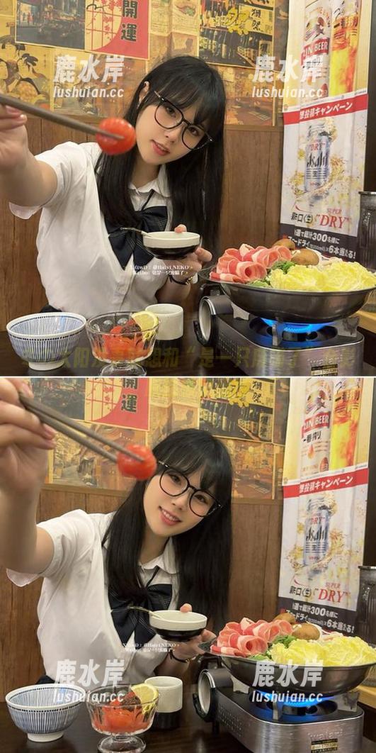是一只废喵了 冬の太阳没事就想和“是一只废喵了”合影,原图横空出世
