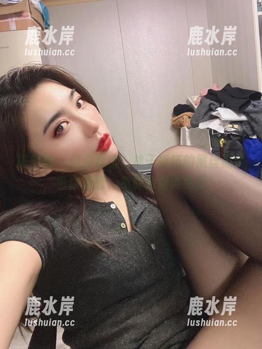 微密圈 - 你没看错，林子琳喵的黑丝照片，包你满意，免费免费再免费！
