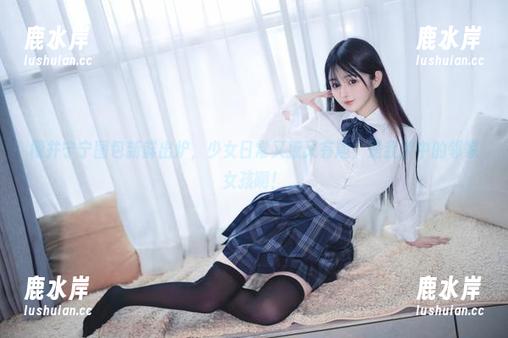 樱井宁宁图包新鲜出炉，少女日常又撩又有趣，是我梦中的邻家女孩啊！