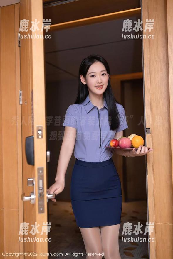 秀人网 - 李昔雨的套装太能“吓”人，没想到还有免费写真！