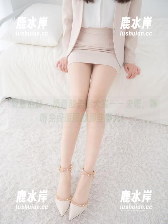 紧急企划 - 奶昔的美腿大赏——来吧，聊聊免费原图的那些事儿！