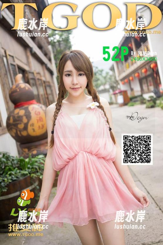 青豆客 - 校园的记忆，黄梦羡壁纸合集，暂时忘掉作业